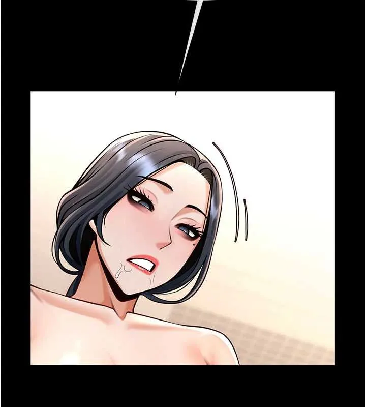 炸裂吧!巨棒 第99話-為了成為安達女人的特訓 第41页