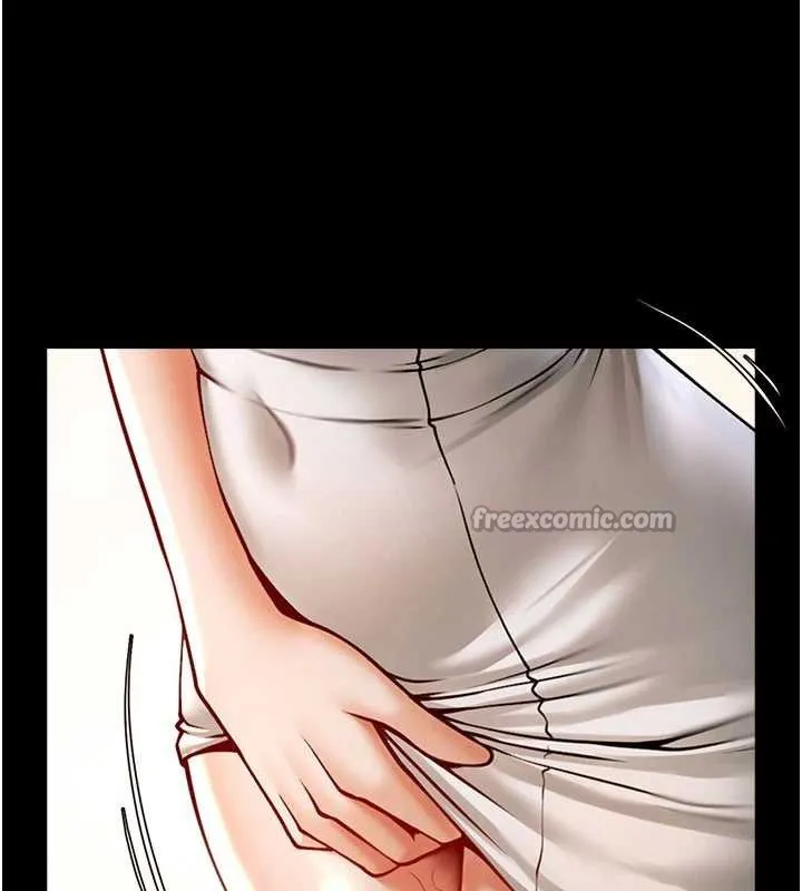 炸裂吧!巨棒 第99話-為了成為安達女人的特訓 第152页