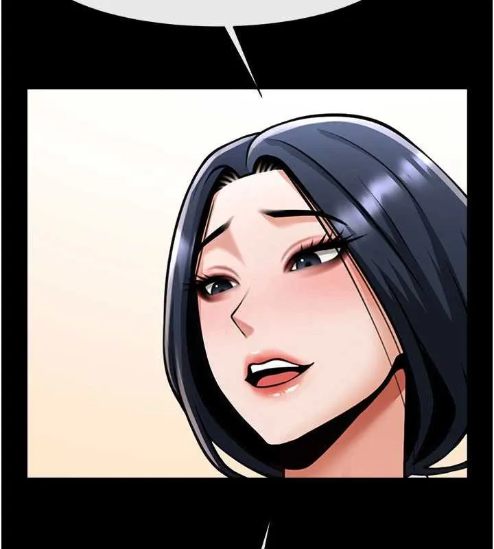 炸裂吧!巨棒 第99話-為了成為安達女人的特訓 第49页