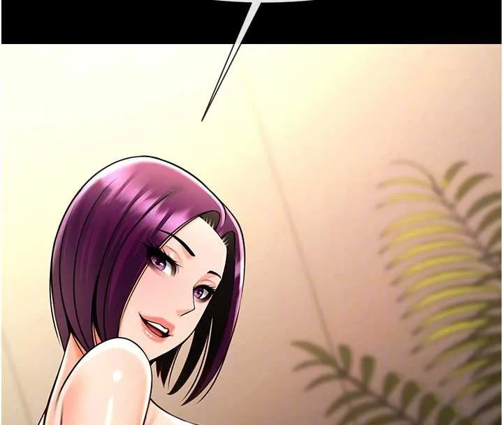 炸裂吧!巨棒 第99話-為了成為安達女人的特訓 第87页