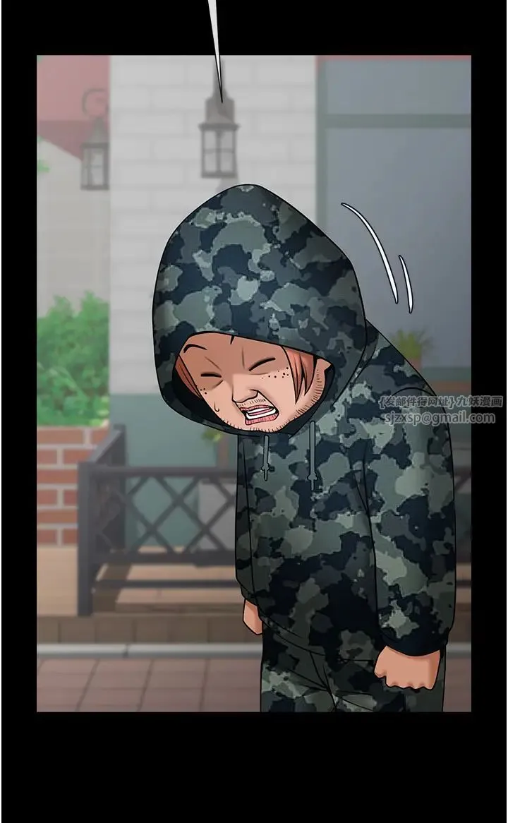 炸裂吧!巨棒 第44話-大炮!我被上瞭…對不起!! 第19页