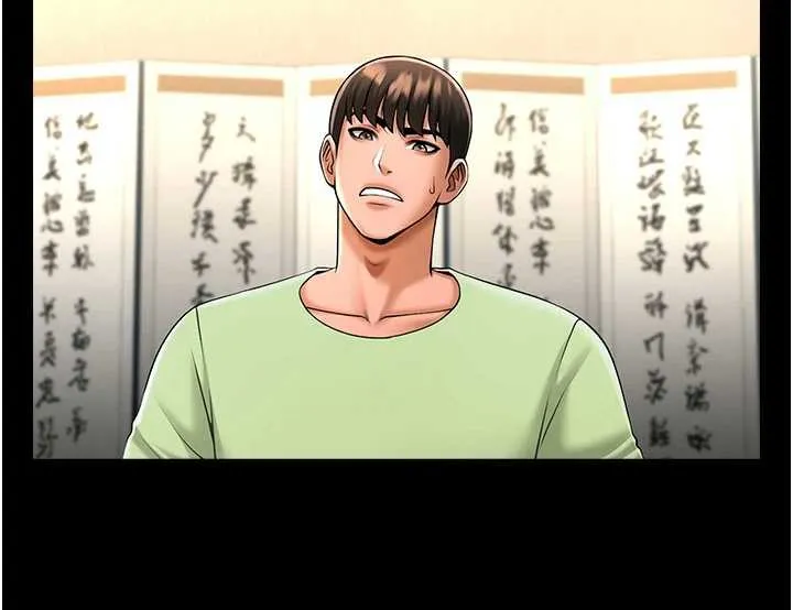 炸裂吧!巨棒 第100話-四姐妹大戰&hearts; 第130页