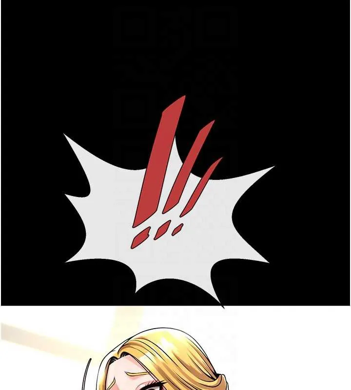 炸裂吧!巨棒 第100話-四姐妹大戰&hearts; 第105页