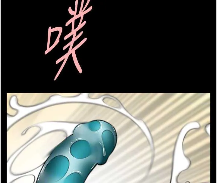 炸裂吧!巨棒 第100話-四姐妹大戰&hearts; 第71页
