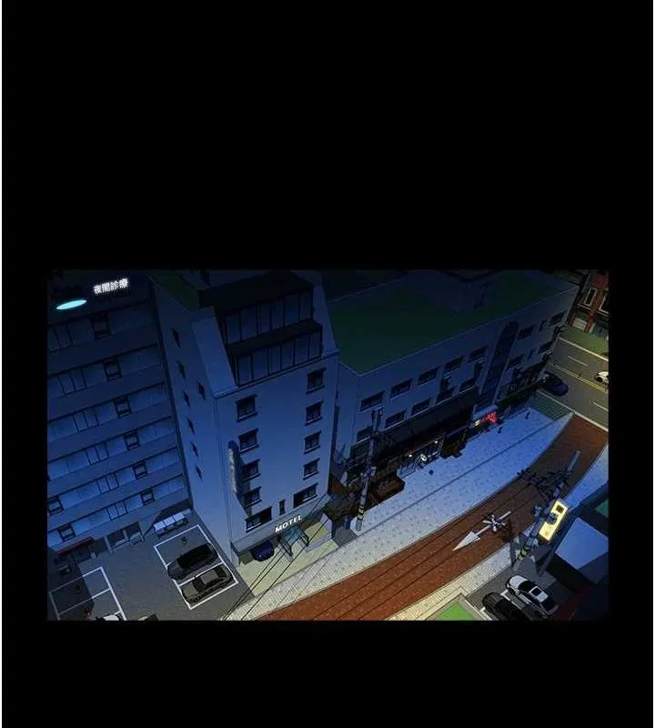 炸裂吧!巨棒 第73話-被幹到壞掉的主播姐姐 第101页