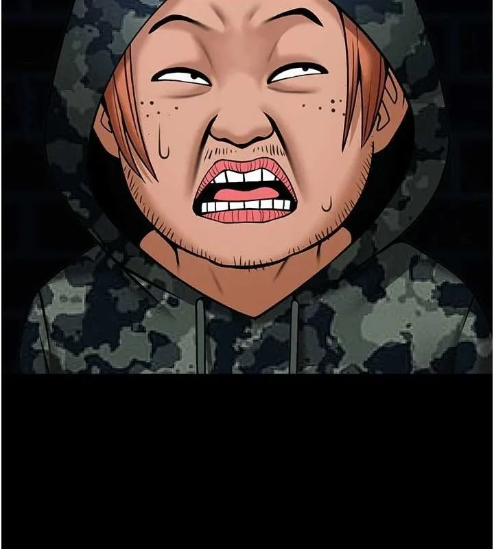 炸裂吧!巨棒 第73話-被幹到壞掉的主播姐姐 第108页