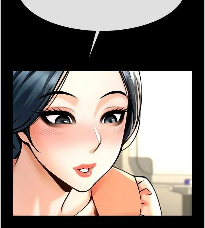 炸裂吧!巨棒 第73話-被幹到壞掉的主播姐姐 第55页