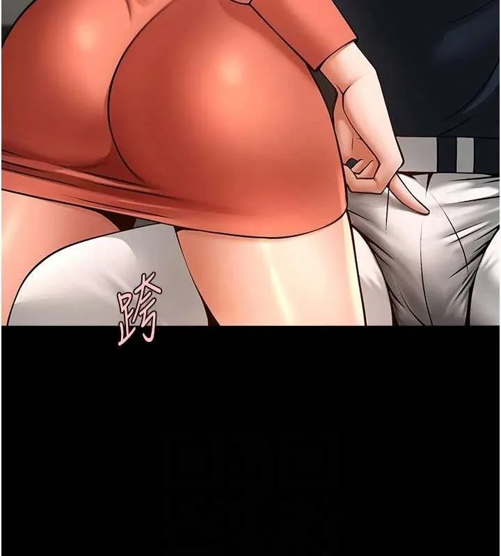 炸裂吧!巨棒 第73話-被幹到壞掉的主播姐姐 第58页