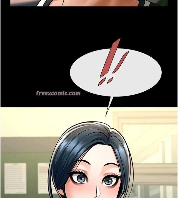 炸裂吧!巨棒 第73話-被幹到壞掉的主播姐姐 第32页