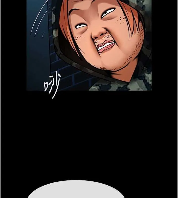 炸裂吧!巨棒 第73話-被幹到壞掉的主播姐姐 第116页