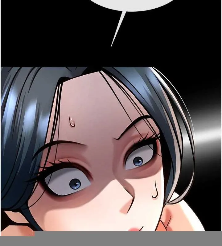 炸裂吧!巨棒 第73話-被幹到壞掉的主播姐姐 第10页