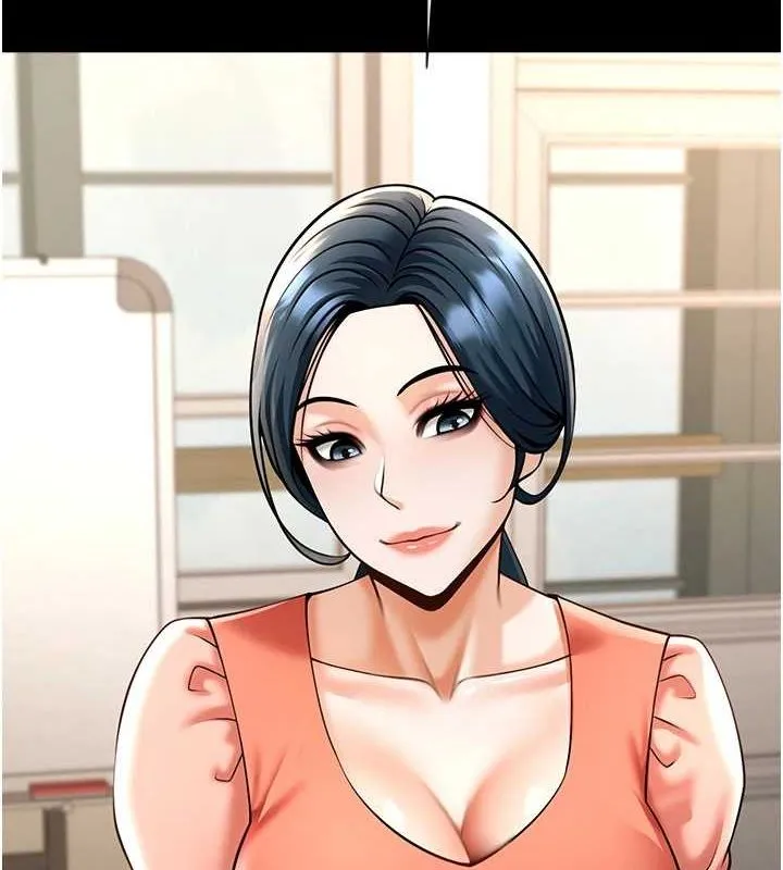 炸裂吧!巨棒 第73話-被幹到壞掉的主播姐姐 第2页