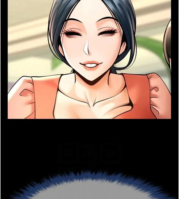 炸裂吧!巨棒 第73話-被幹到壞掉的主播姐姐 第47页