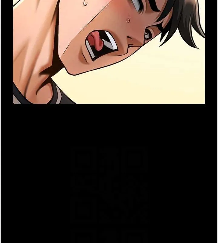 炸裂吧!巨棒 第73話-被幹到壞掉的主播姐姐 第24页