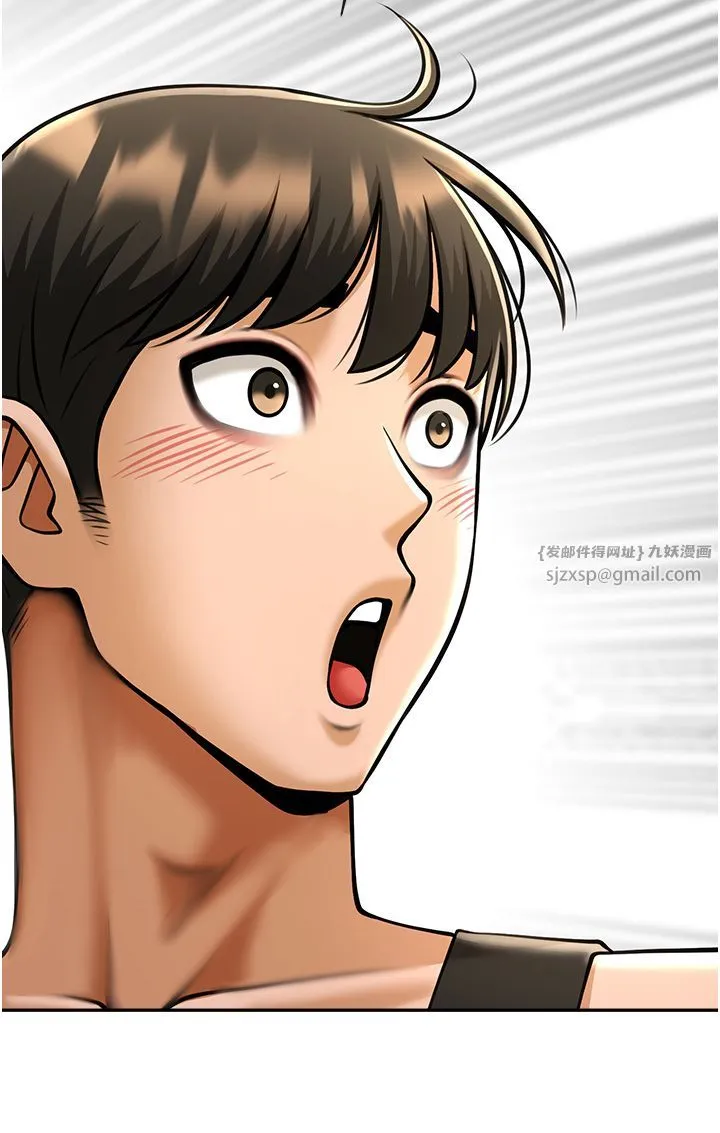 炸裂吧!巨棒 第49話-草莓口味的蜜穴♥ 第2页