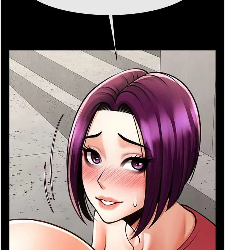 炸裂吧!巨棒 第78話-3P激戰開始 第12页