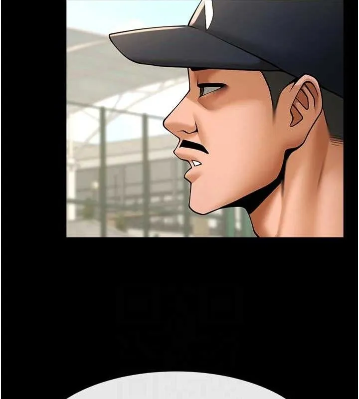 炸裂吧!巨棒 第78話-3P激戰開始 第97页