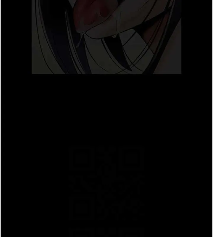 炸裂吧!巨棒 第78話-3P激戰開始 第66页