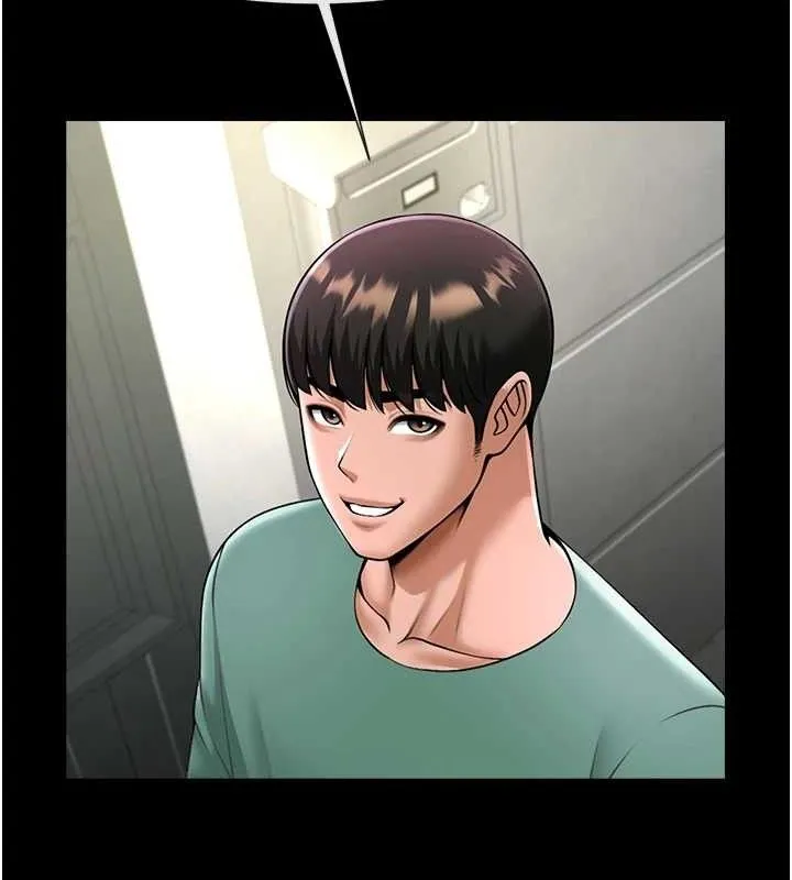 炸裂吧!巨棒 第78話-3P激戰開始 第16页
