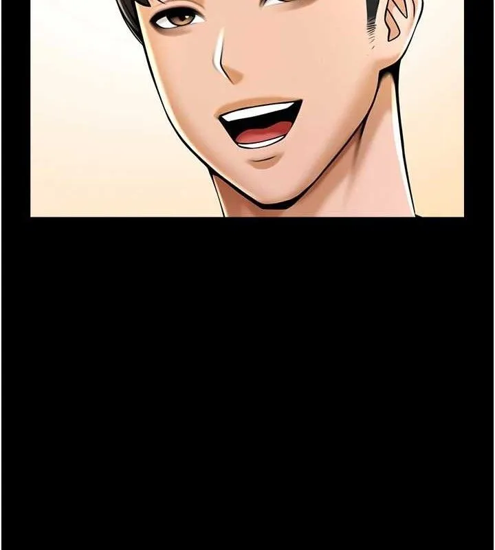 炸裂吧!巨棒 第78話-3P激戰開始 第7页