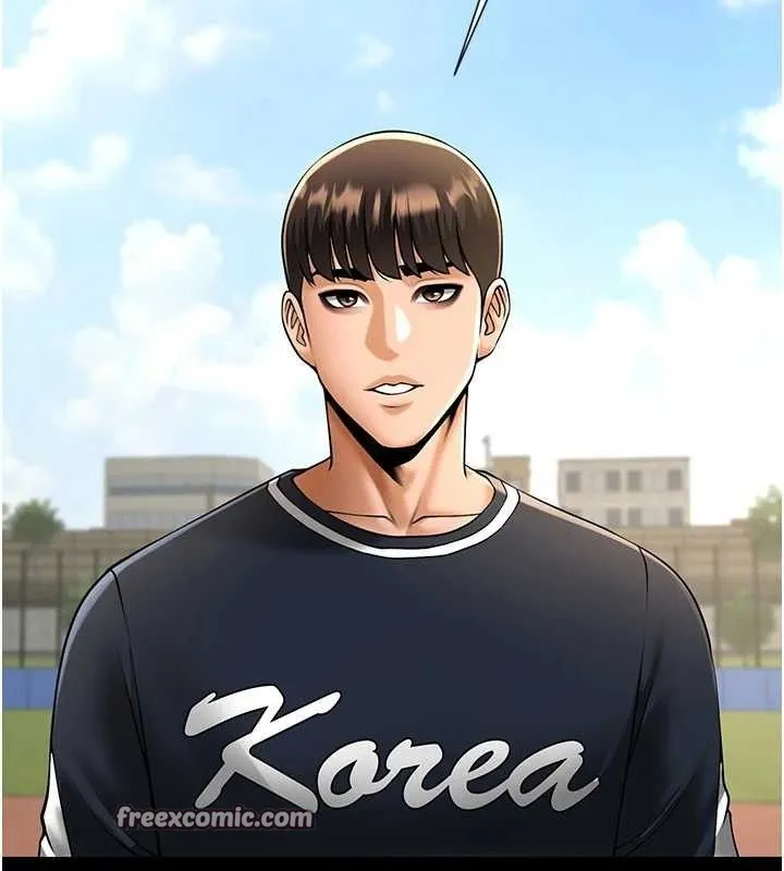 炸裂吧!巨棒 第78話-3P激戰開始 第84页