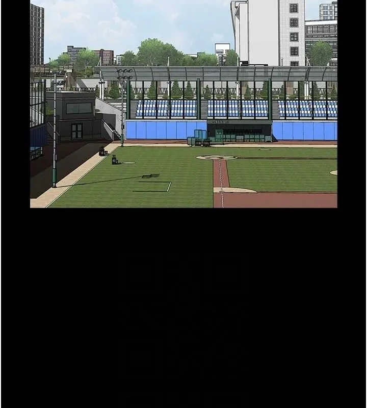 炸裂吧!巨棒 第78話-3P激戰開始 第79页
