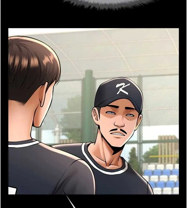 炸裂吧!巨棒 第78話-3P激戰開始 第95页