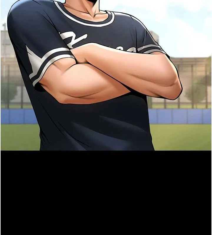 炸裂吧!巨棒 第78話-3P激戰開始 第102页