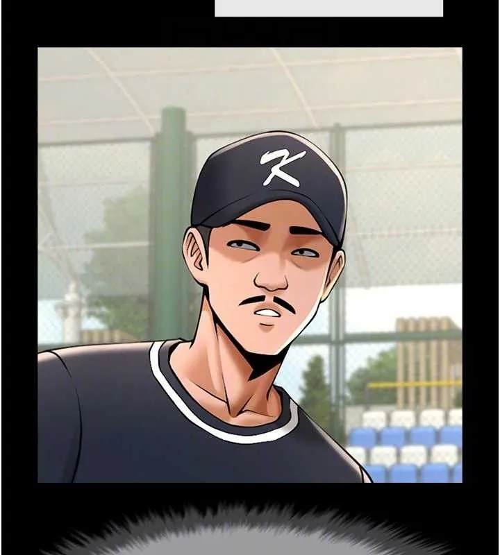 炸裂吧!巨棒 第78話-3P激戰開始 第82页