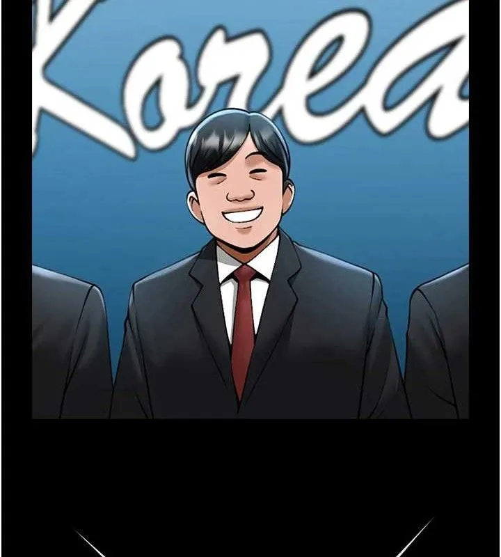 炸裂吧!巨棒 第78話-3P激戰開始 第127页