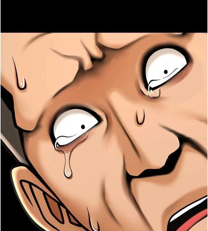 炸裂吧!巨棒 第57話-變態姊妹花 第13页