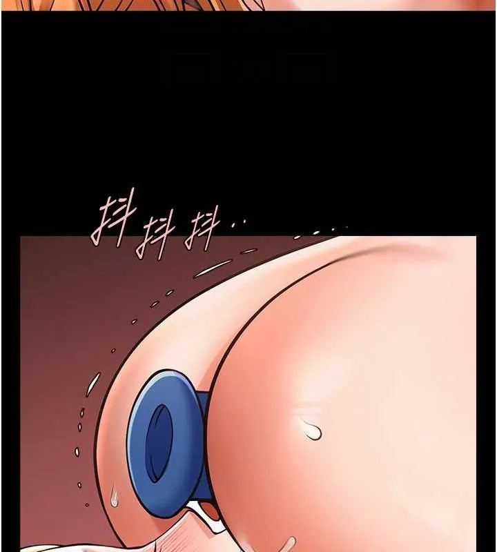 炸裂吧!巨棒 第57話-變態姊妹花 第97页