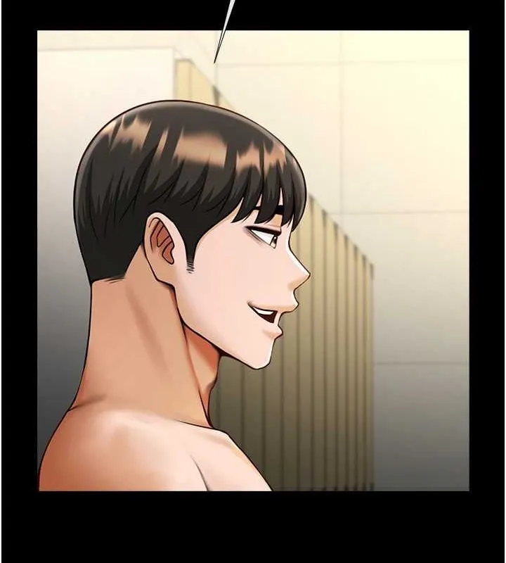 炸裂吧!巨棒 第57話-變態姊妹花 第5页
