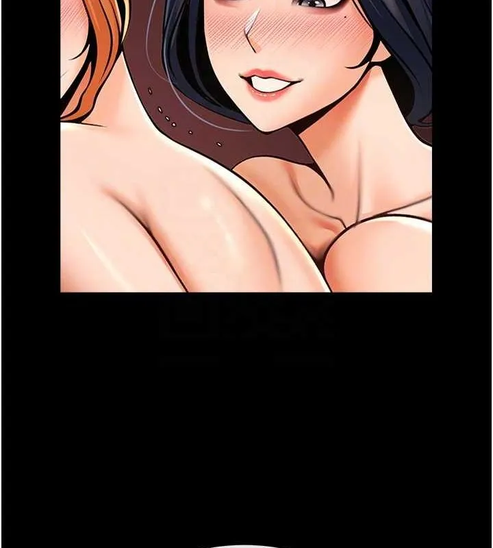炸裂吧!巨棒 第57話-變態姊妹花 第67页
