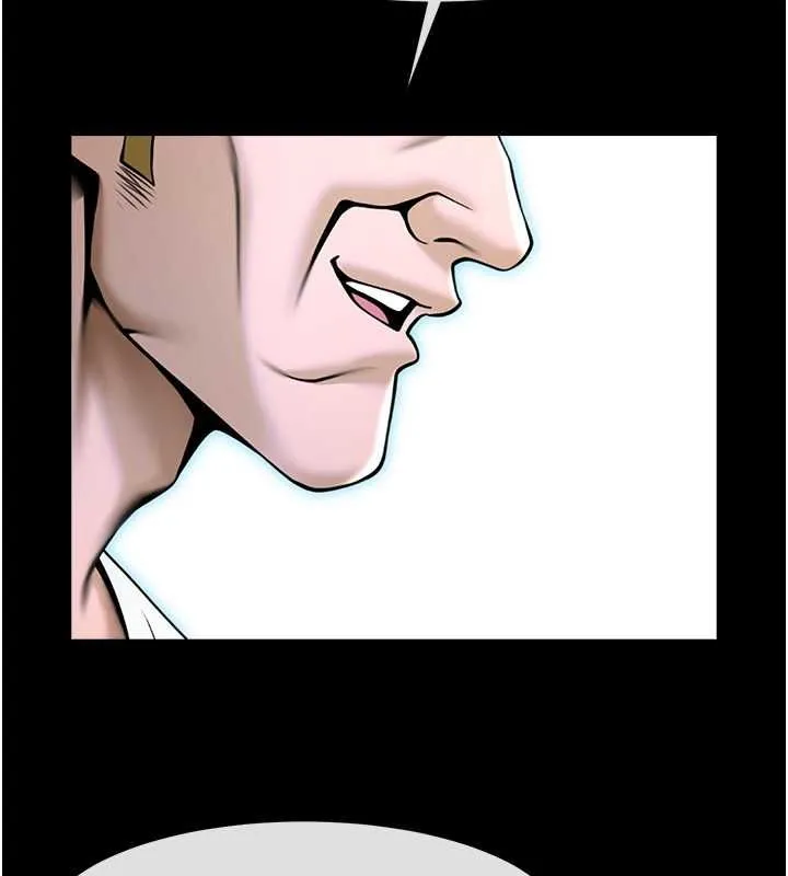 炸裂吧!巨棒 第57話-變態姊妹花 第40页
