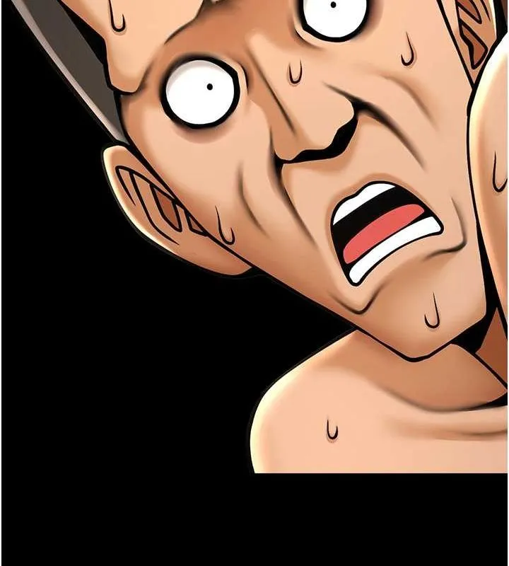 炸裂吧!巨棒 第57話-變態姊妹花 第11页