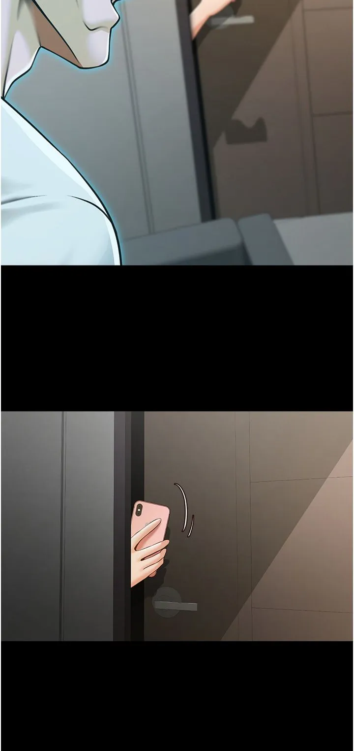 炸裂吧!巨棒 第46話-用威脅完成的母乳蓋飯 第54页