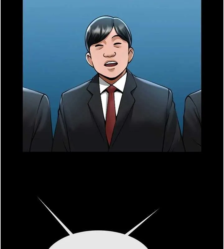 炸裂吧!巨棒 第89話-好想被安達稱讚&hellip; 第85页