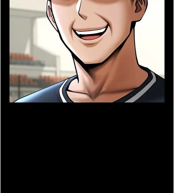 炸裂吧!巨棒 第89話-好想被安達稱讚&hellip; 第6页