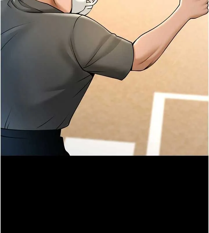 炸裂吧!巨棒 第89話-好想被安達稱讚&hellip; 第19页