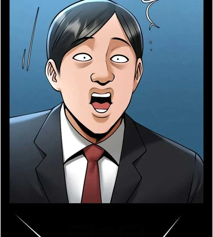 炸裂吧!巨棒 第89話-好想被安達稱讚&hellip; 第65页