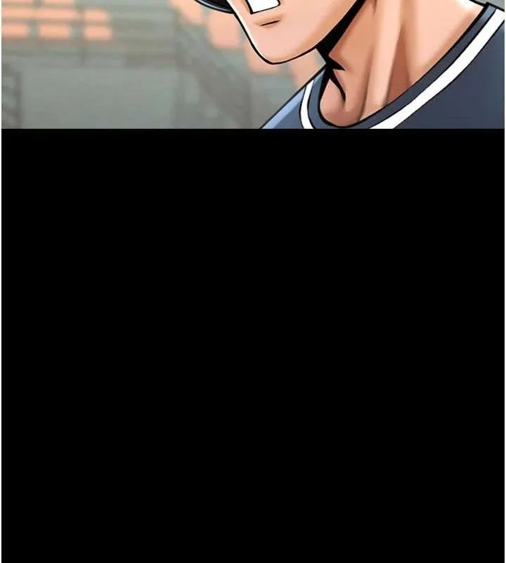 炸裂吧!巨棒 第89話-好想被安達稱讚&hellip; 第108页