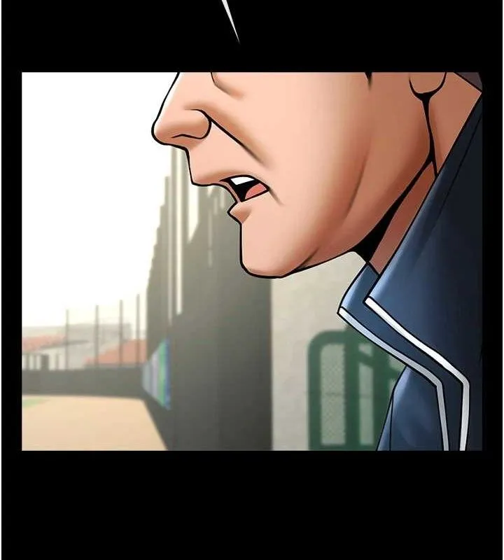 炸裂吧!巨棒 第89話-好想被安達稱讚&hellip; 第4页