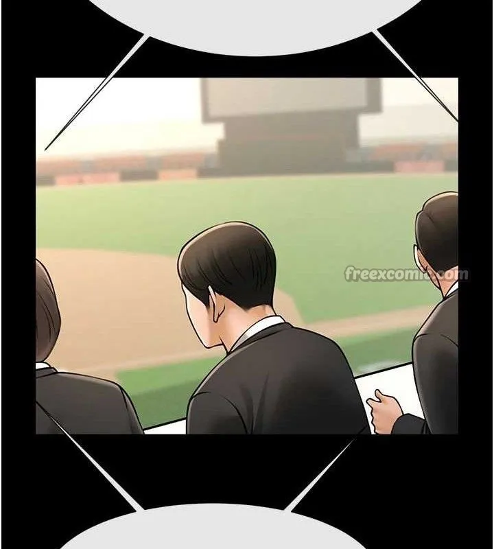 炸裂吧!巨棒 第89話-好想被安達稱讚&hellip; 第28页