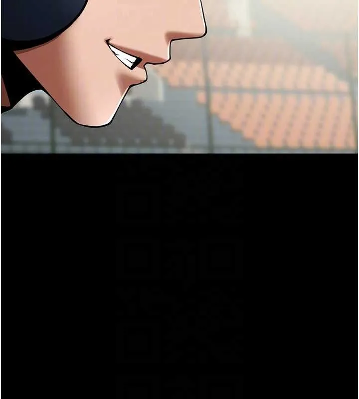 炸裂吧!巨棒 第89話-好想被安達稱讚&hellip; 第88页