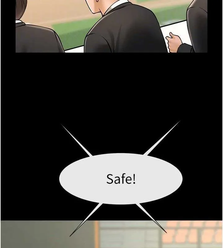炸裂吧!巨棒 第89話-好想被安達稱讚&hellip; 第79页