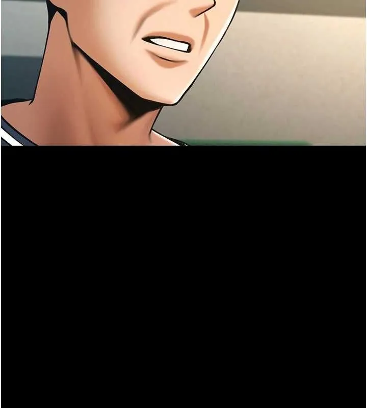炸裂吧!巨棒 第89話-好想被安達稱讚&hellip; 第9页