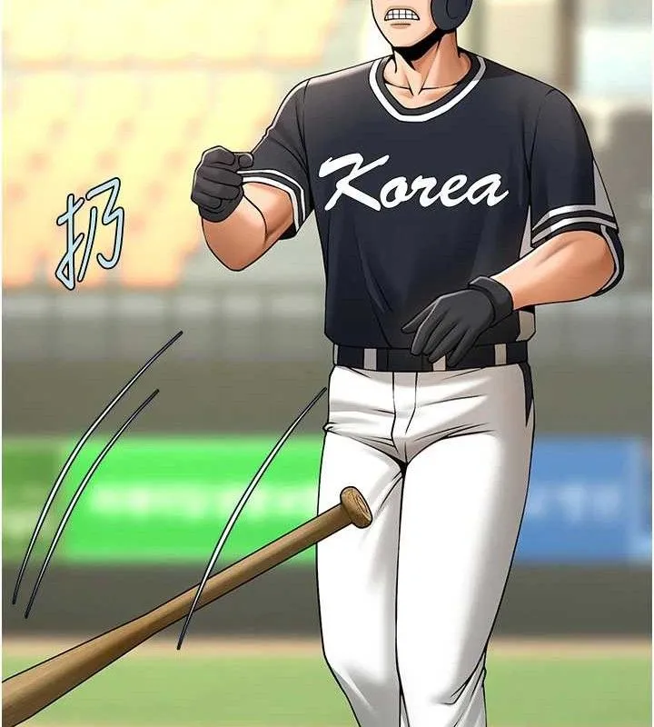 炸裂吧!巨棒 第89話-好想被安達稱讚&hellip; 第51页