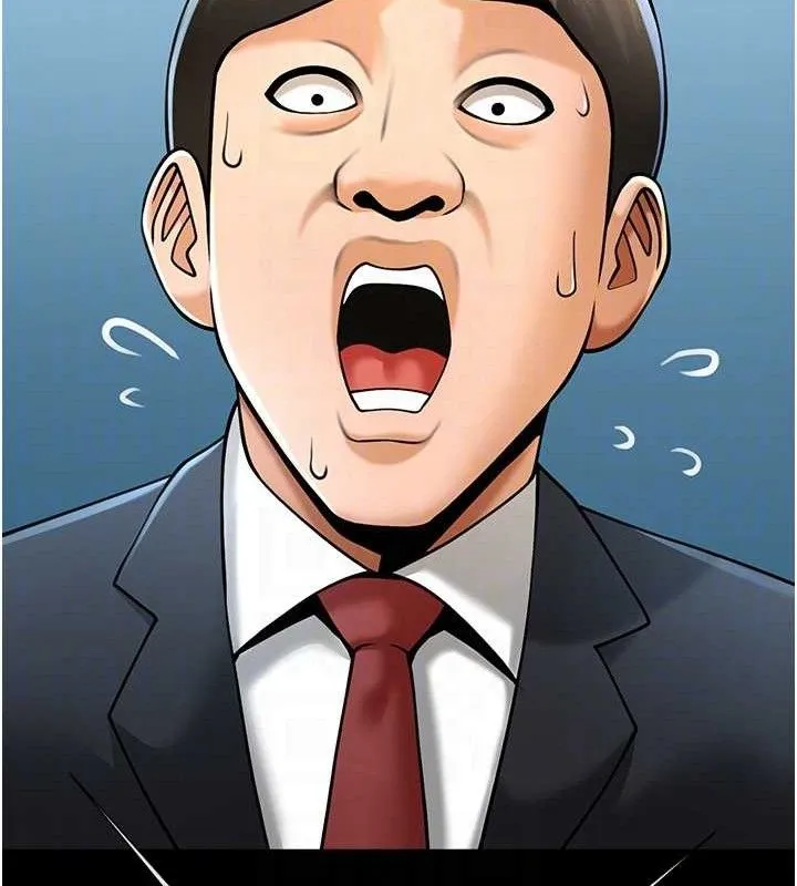 炸裂吧!巨棒 第89話-好想被安達稱讚&hellip; 第93页
