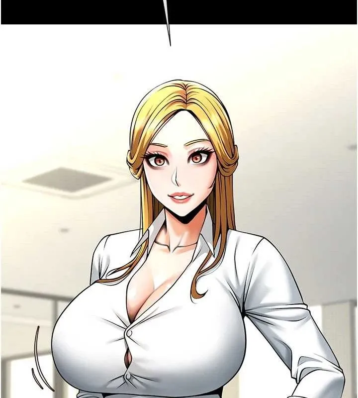 炸裂吧!巨棒 第89話-好想被安達稱讚&hellip; 第116页